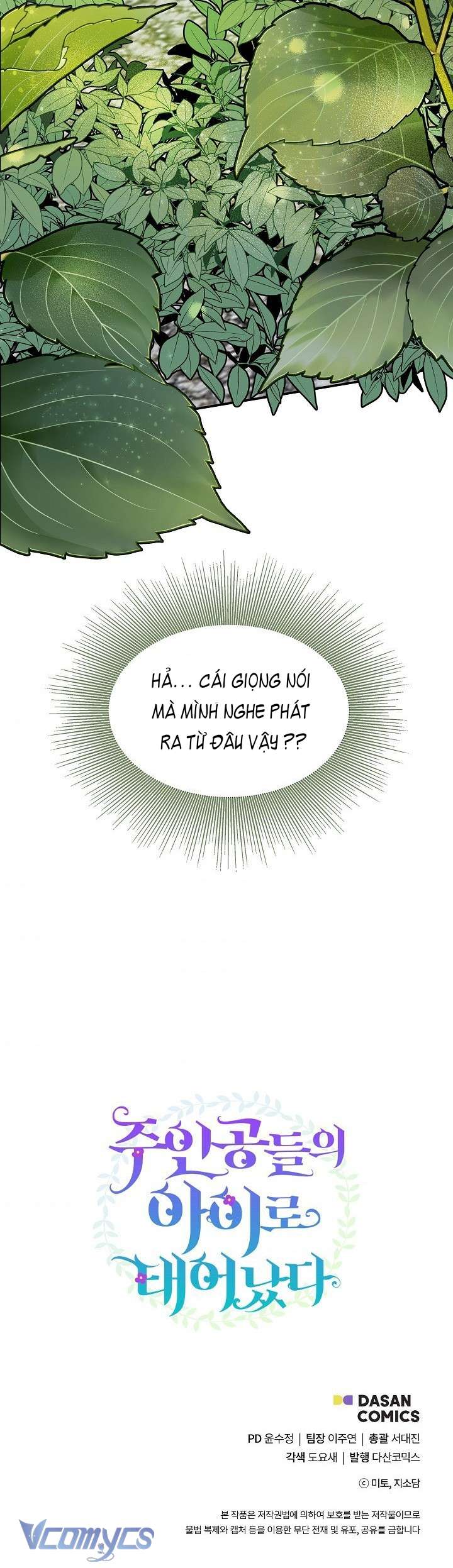 Trở Thành Con Gái Của Các Nhân Vật Chính Chapter 10 - Trang 4