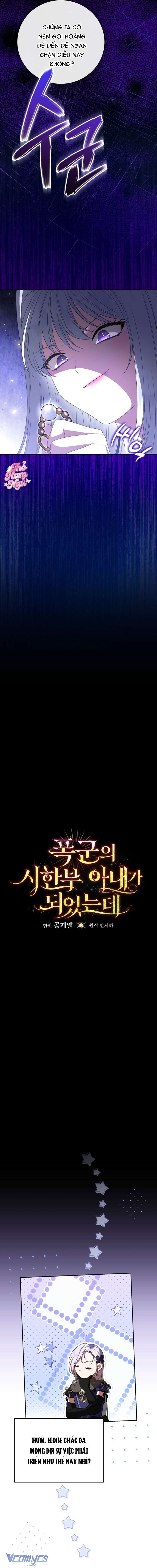 Tôi Trở Thành Người Vợ Đoản Mệnh Của Tên Bạo Chúa Chap 48 - Trang 3