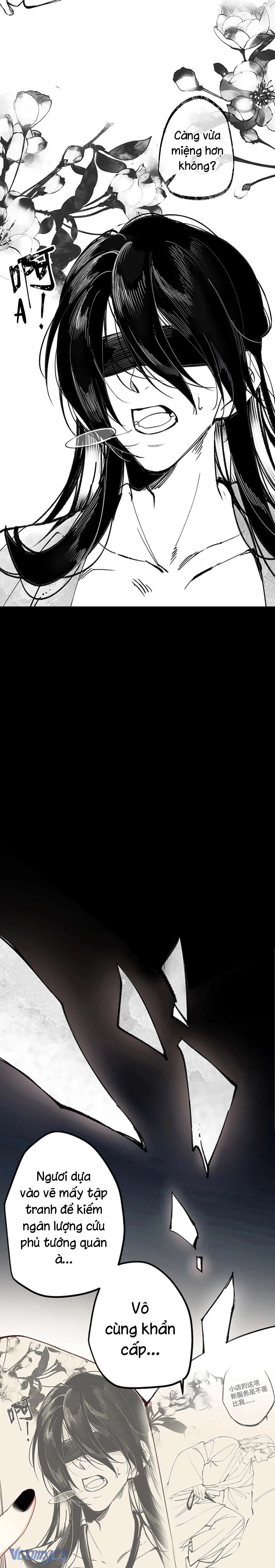 Công Chúa Pháo Hôi Muốn Tùy Tiện Đến Cuối Cùng Chap 13 - Trang 2