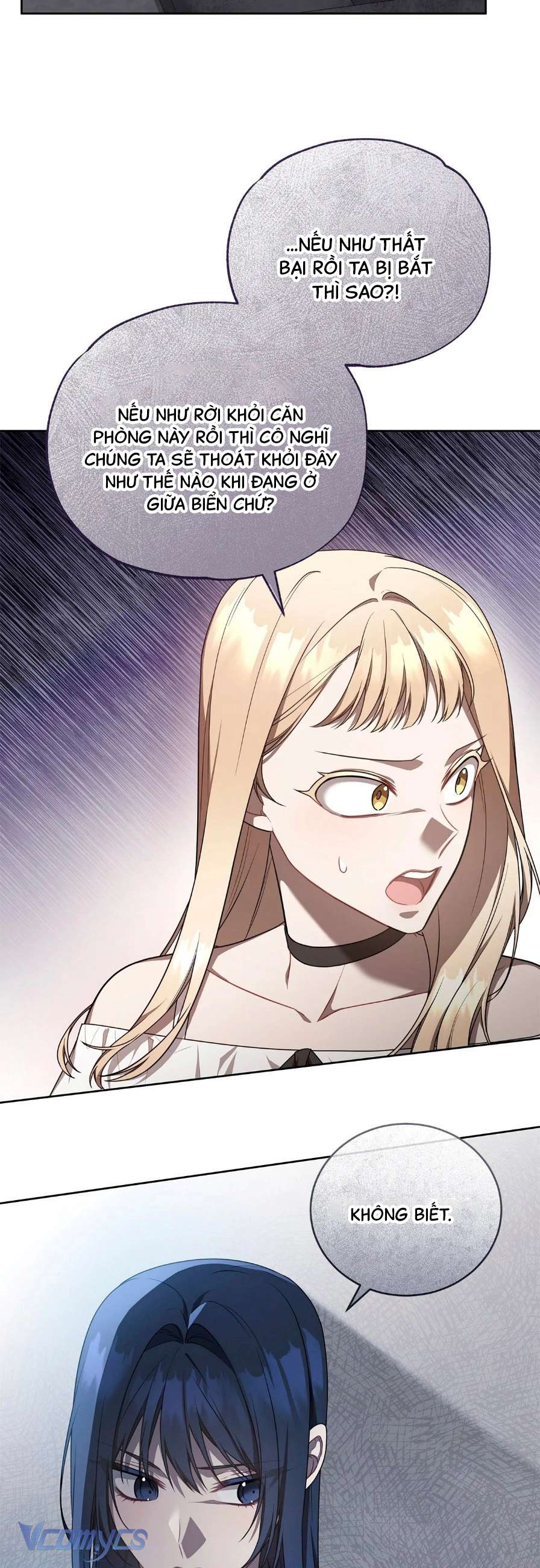 Chủ Tiệm Cafe Là Guide Cấp S Chap 35 - Trang 4