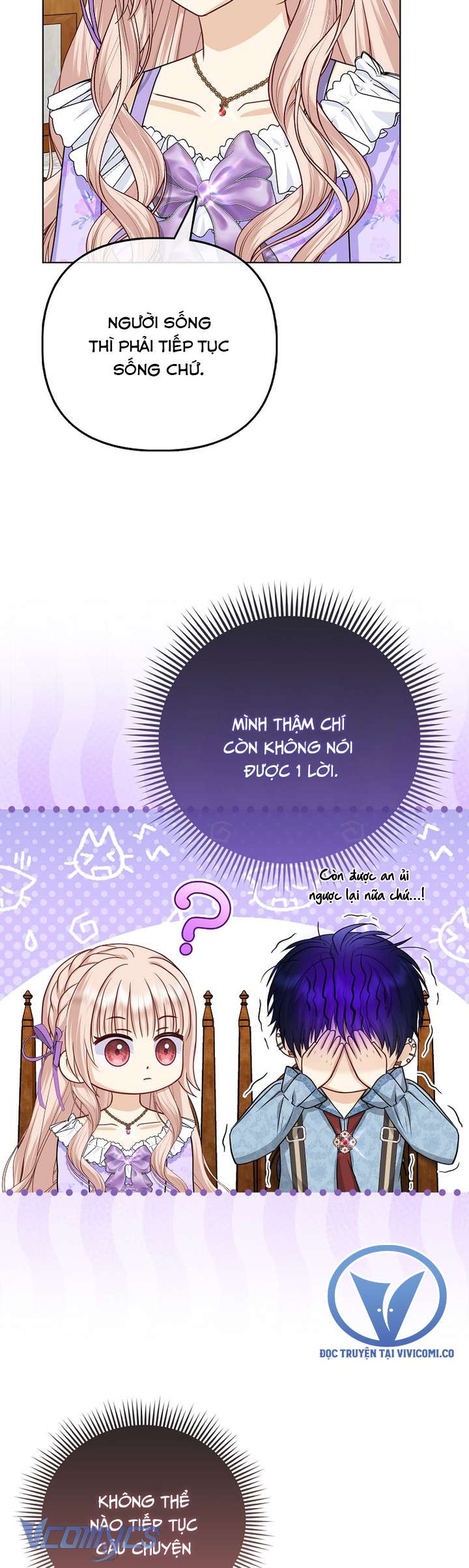 Nhân Vật Phản Diện Đều Thích Tôi Chap 45 - Trang 4