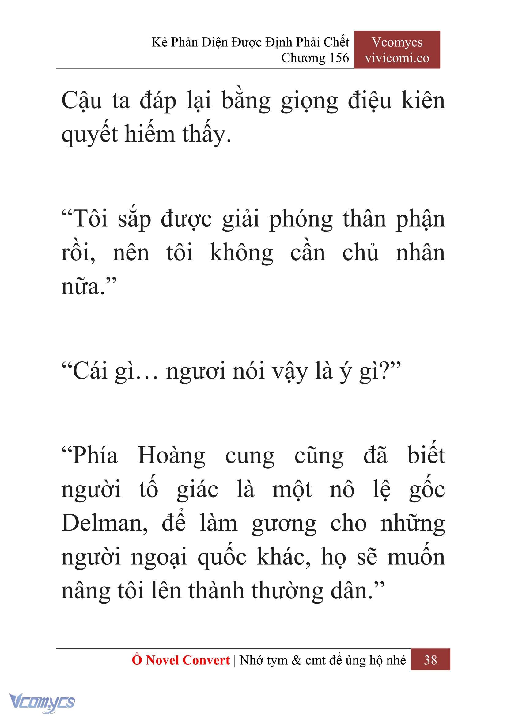 [Novel] Kẻ Phản Diện Được Định Phải Chết Chap 156 - Trang 2