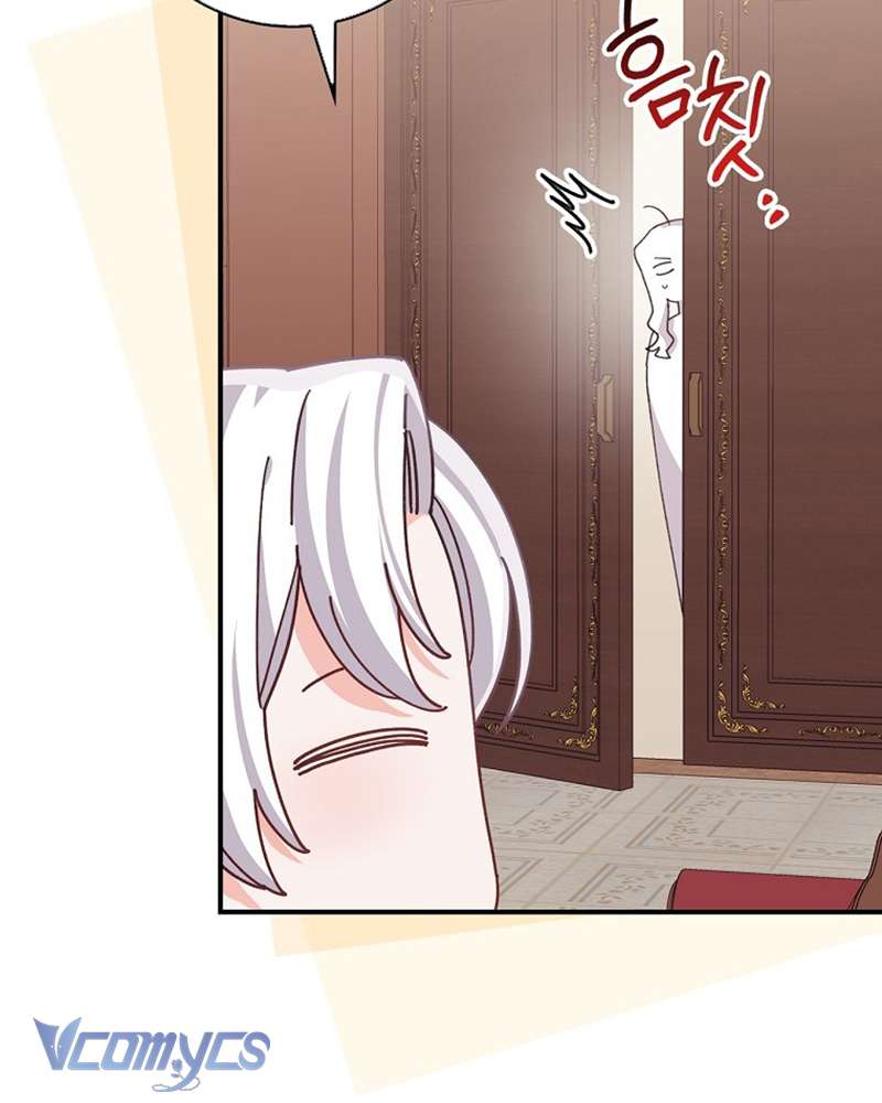 Chị Gái Của Nhân Vật Phản Diện Hôm Nay Cũng Đang Đau Khổ Chap 86 - Trang 4