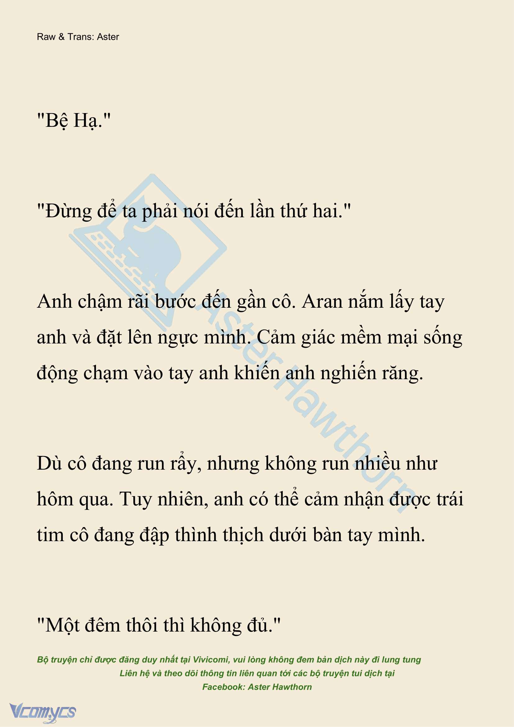 [NOVEL] Đêm Của Bệ Hạ Chap 107 - Trang 2