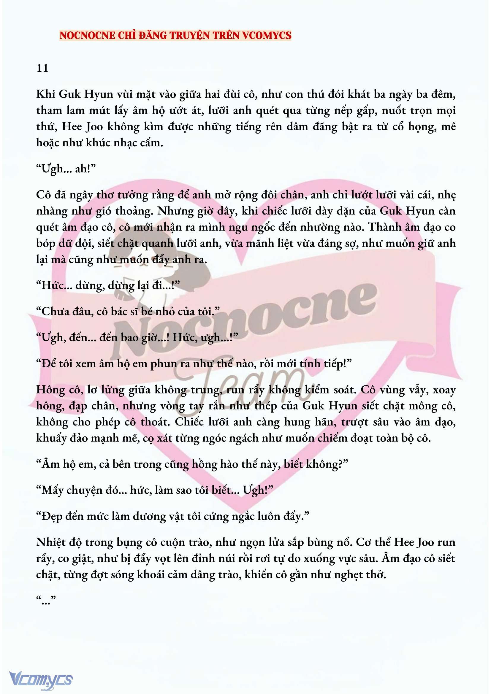 [NOVEL] AI MỚI THẬT SỰ LÀ KẺ RÁC RƯỞI? Chap 11 - Next Chap 12