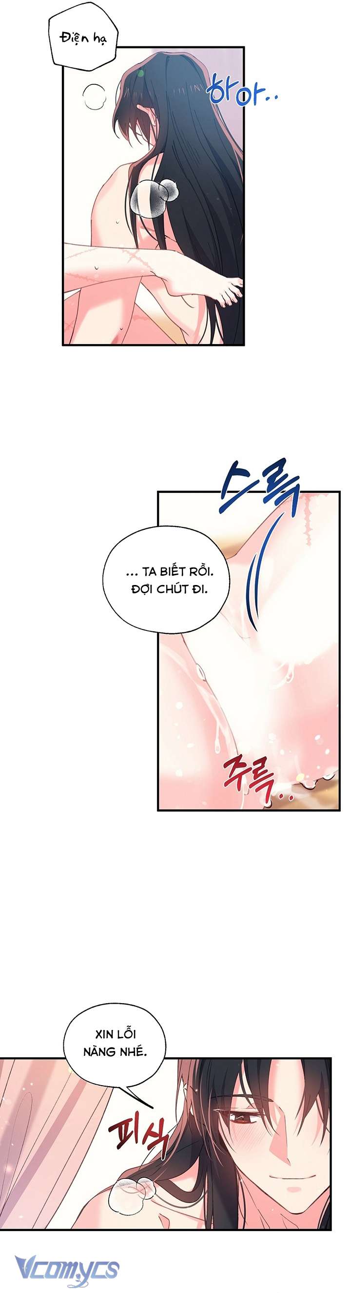 [18+] Chú Chim Nhỏ Của Yêu Tinh Chap 16 - Trang 3