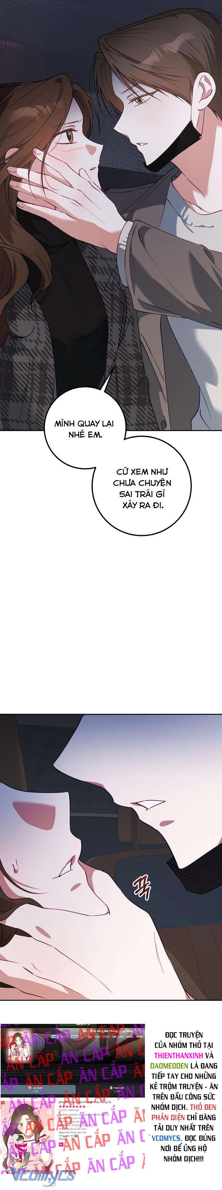 [18+] Đèn Sáng Mà Không Thấy Hàng To Chap 20 - Trang 3