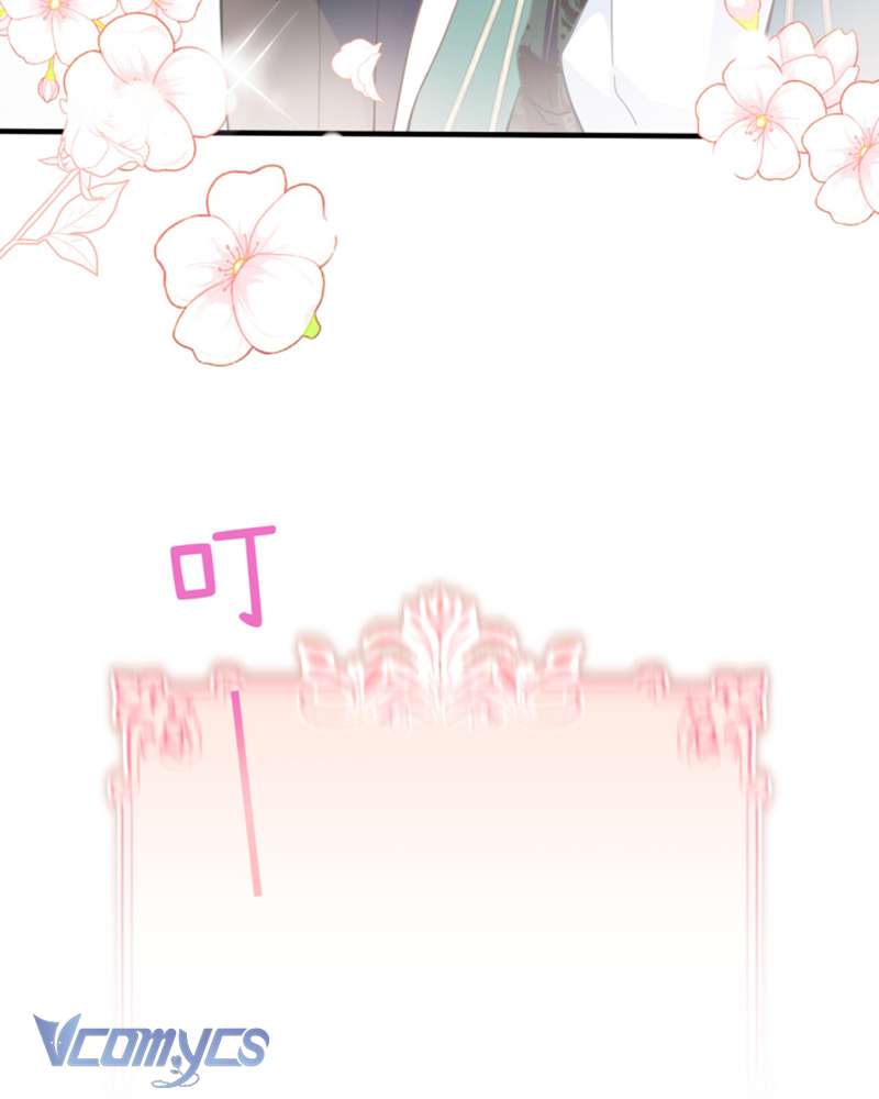 Cô Ấy Sẽ Thuần Hóa Các Anh Hùng Chap 13 - Trang 3