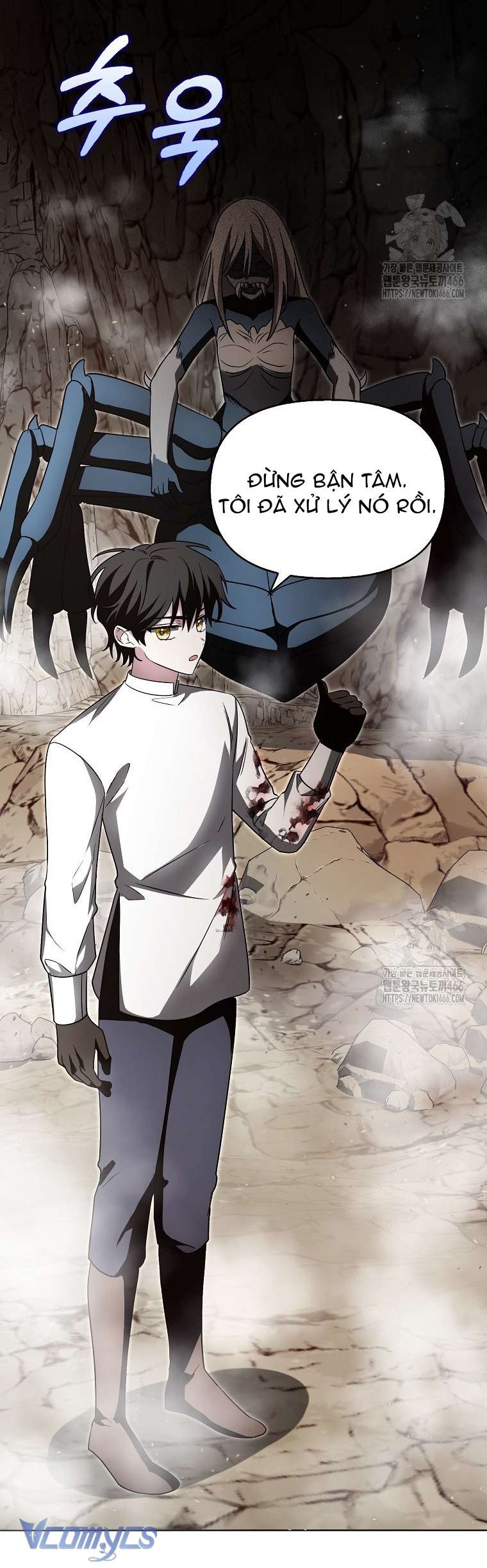 Kế Hoạch Nghỉ Hưu Của Nhân Vật Phản Diện Chap 25 - Trang 4