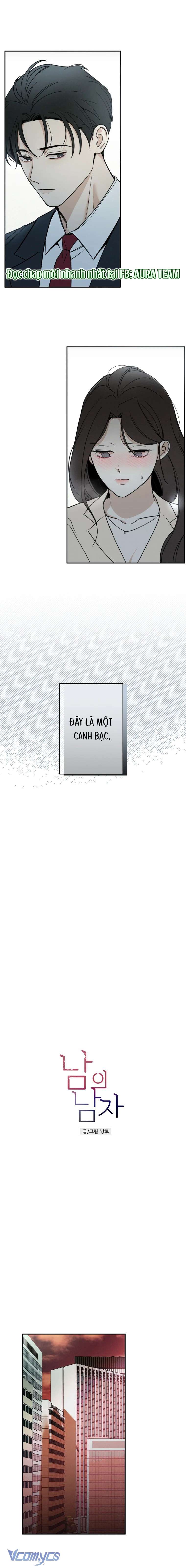 Người Đàn Ông Của Kẻ Khác Chap 17 - Trang 3