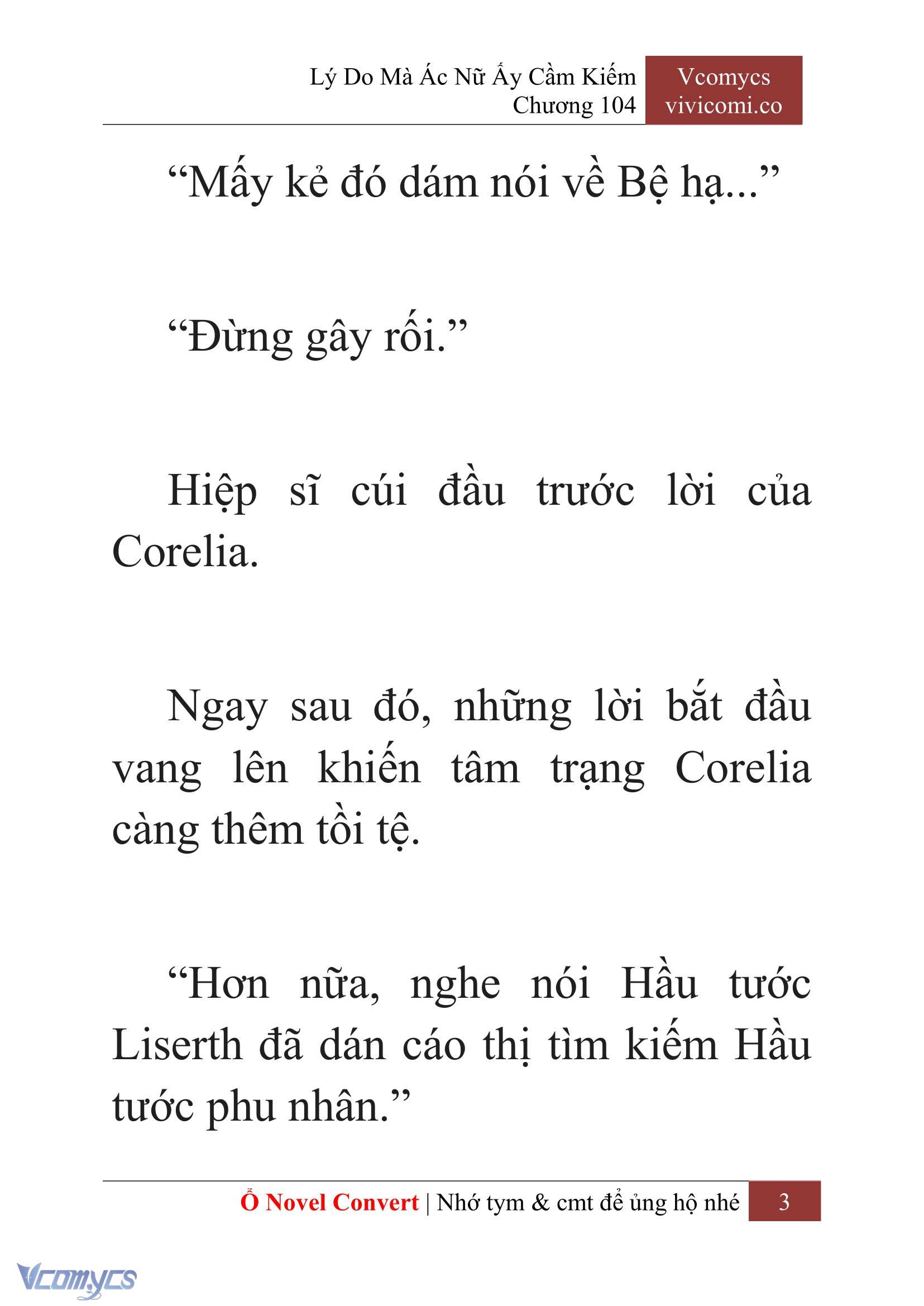 [Novel] Lý Do Mà Ác Nữ Ấy Cầm Kiếm Chap 104 - Trang 2