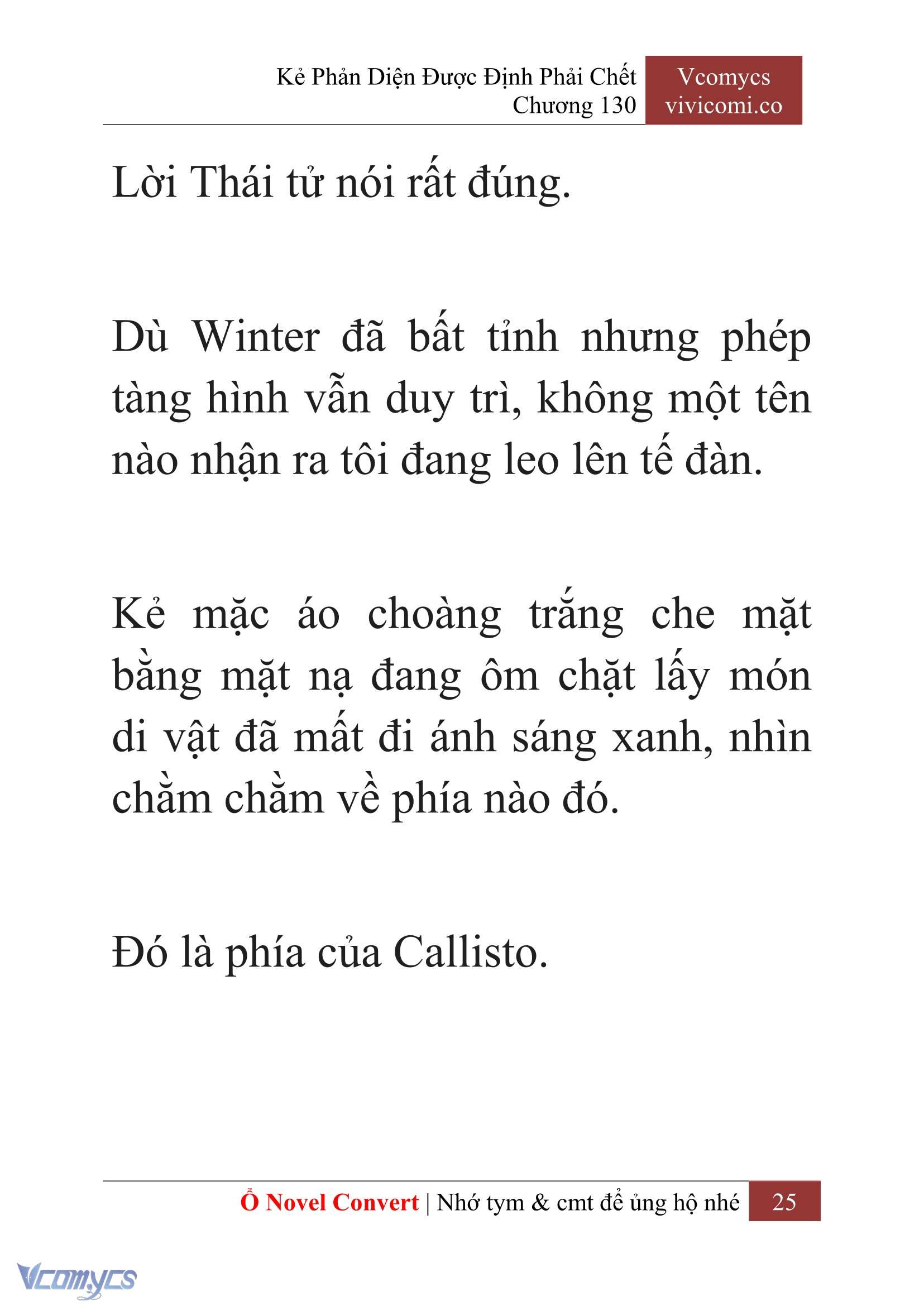 [Novel] Kẻ Phản Diện Được Định Phải Chết Chap 130 - Trang 2