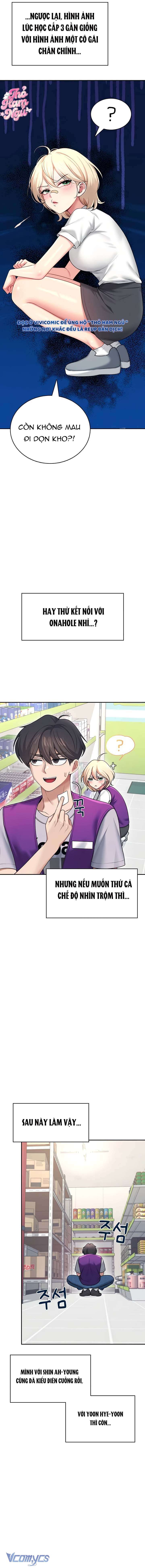 [18+] Đồ Chơi Tình Dục Không Dây Chap 54 - Trang 2