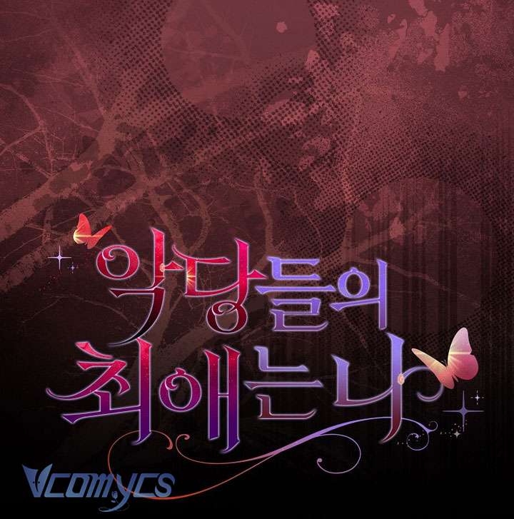 Nhân Vật Phản Diện Đều Thích Tôi Chap 68 - Trang 3