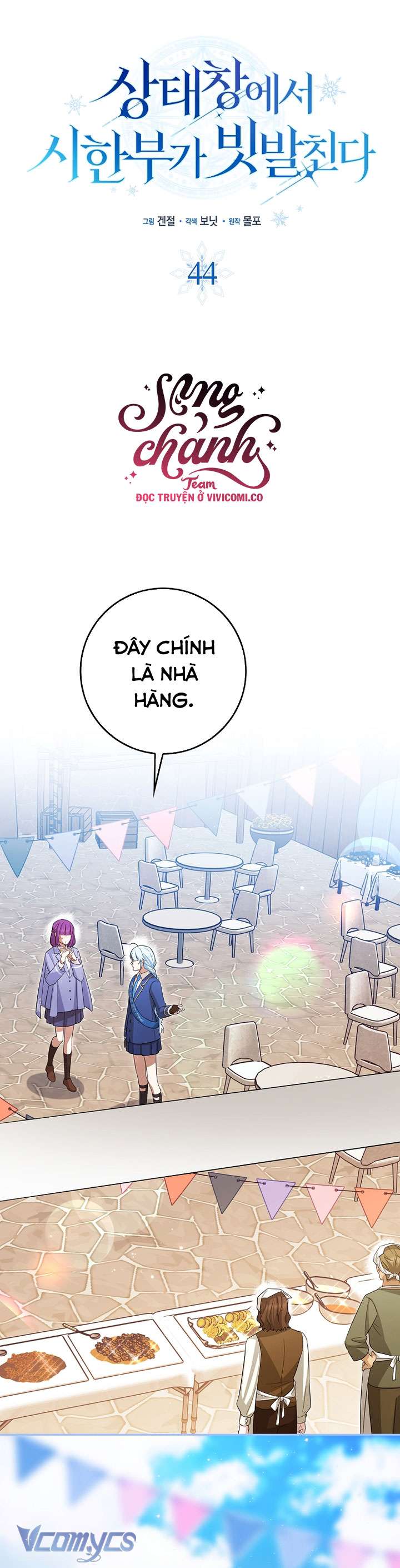 Thời Hạn Cuối Cùng Đang Tràn Ngập Trên Cửa Sổ Trạng Thái Chap 44 - Trang 4