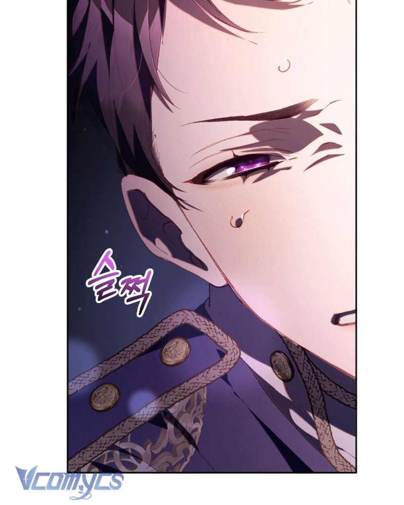 [Sứa Biển] Em Trai Tôi Là Hoàng Đế Ngang Ngược Chap 80 - Trang 2