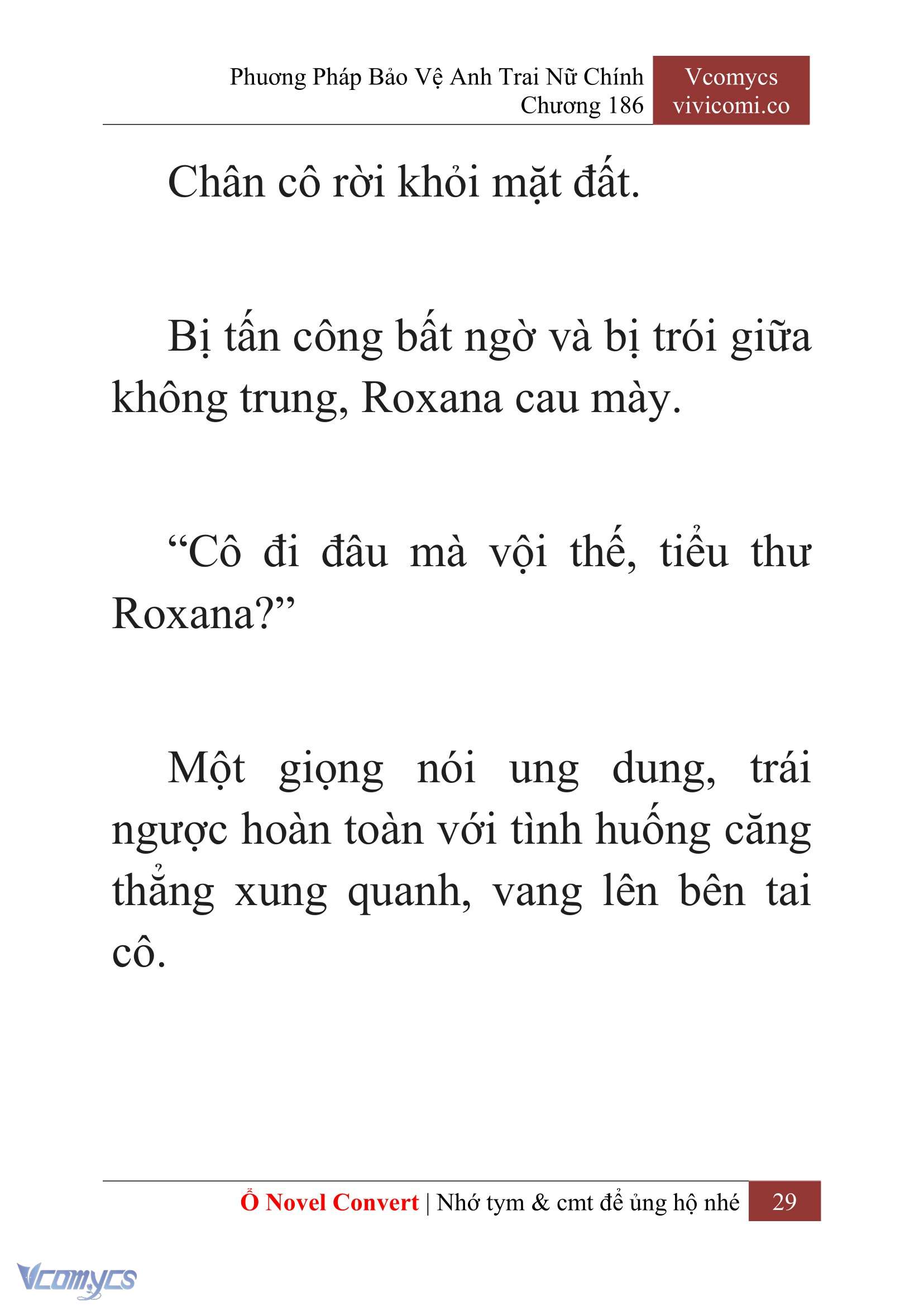[Novel] Phương Pháp Bảo Vệ Anh Trai Nữ Chính Chap 186 - Trang 2