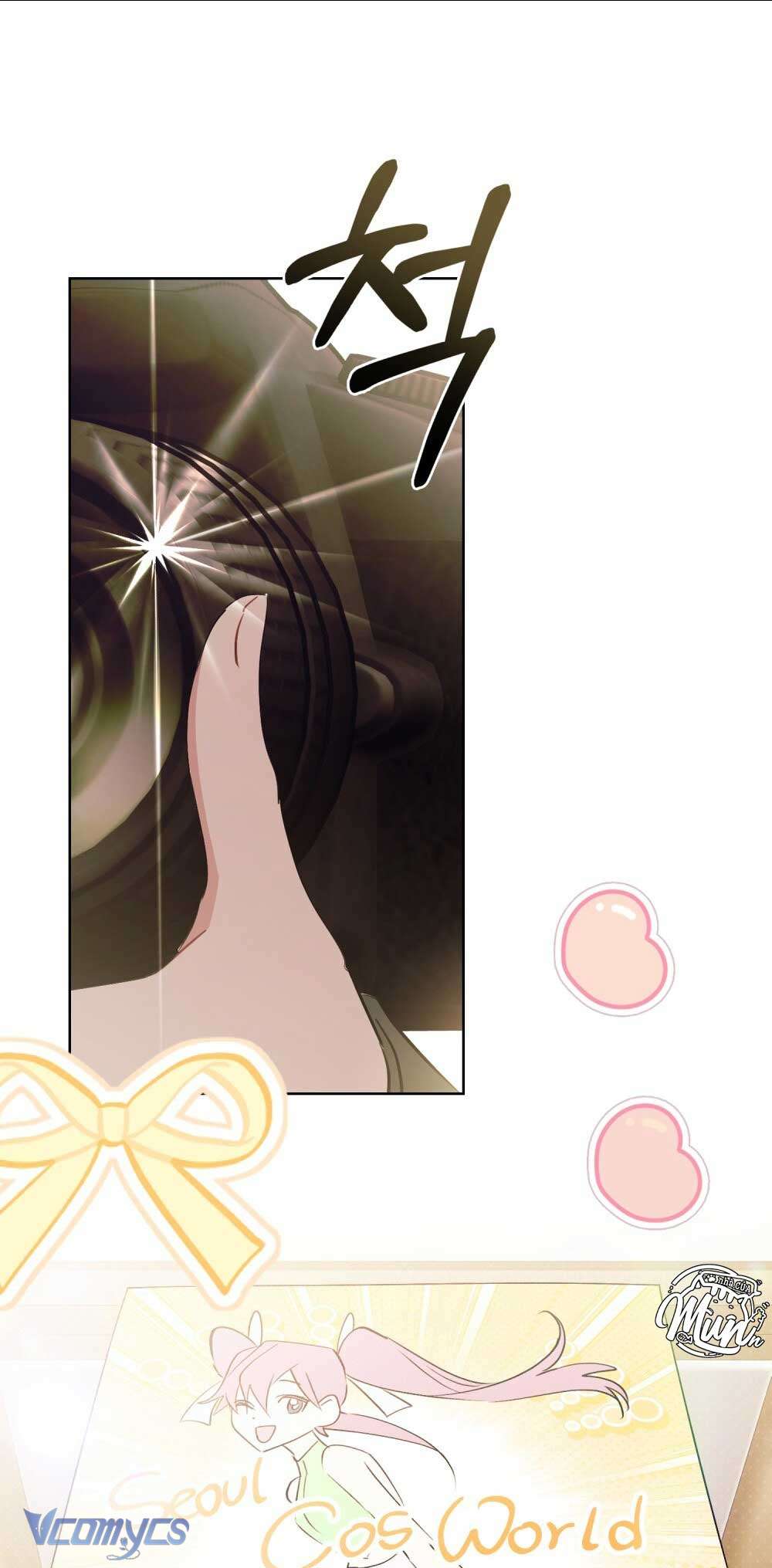 [Điều khoản bảo mật] Cấm “đu idol” nơi công sở Chap 1 - Next Chap 2