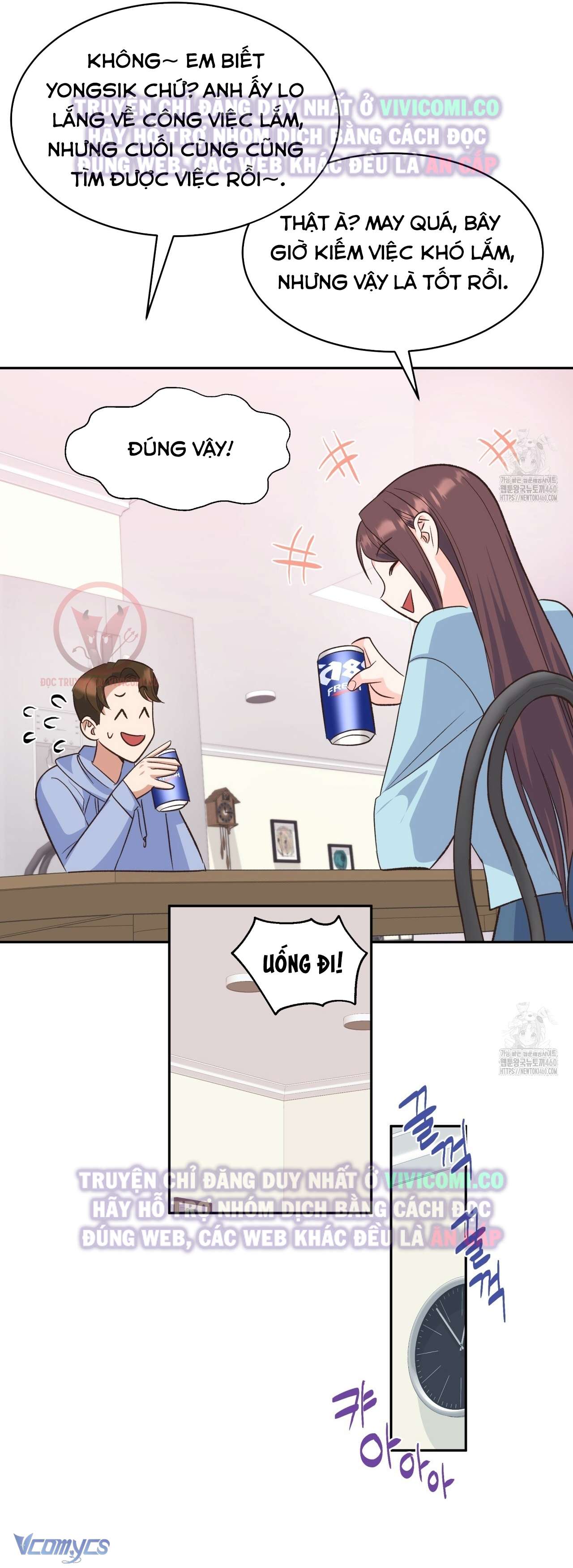 [18+] Sếp Của Anh Trai Tôi Đã Vượt Quá Giới Hạn Chap 30 - Trang 2