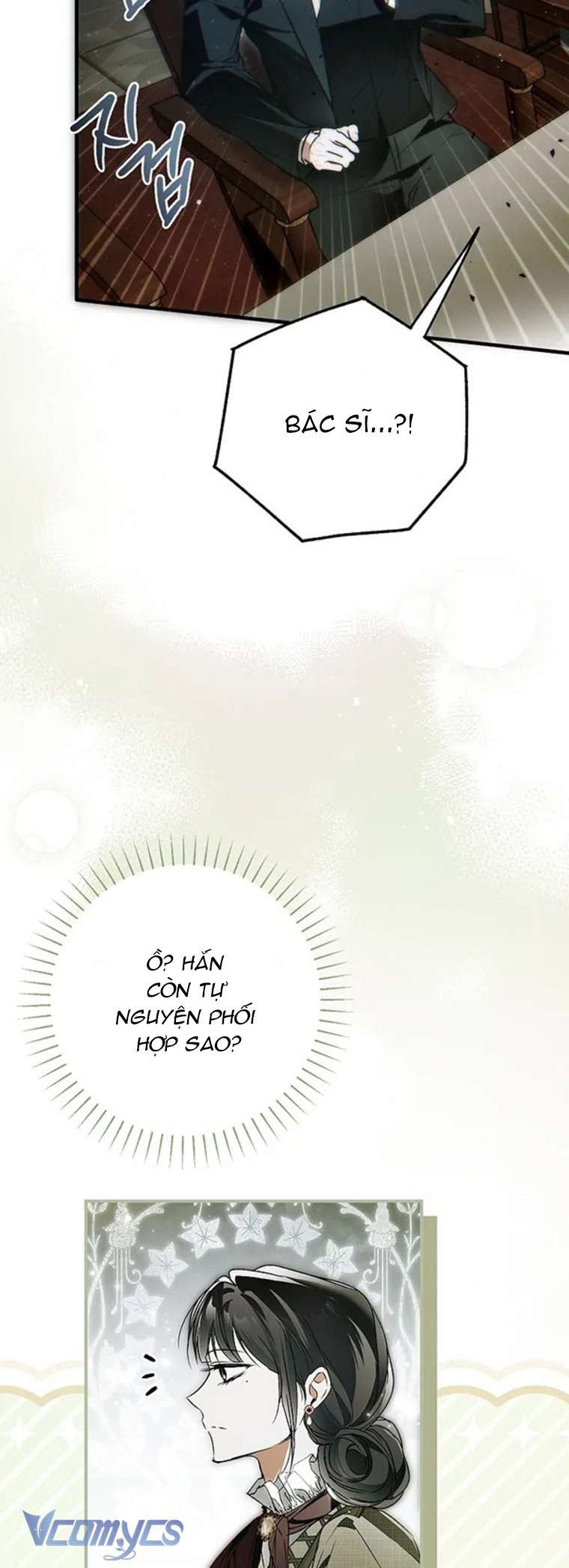 Ai Đó Đang Điều Khiển Cơ Thể Của Tôi Chapter 58 - Next Chap 59