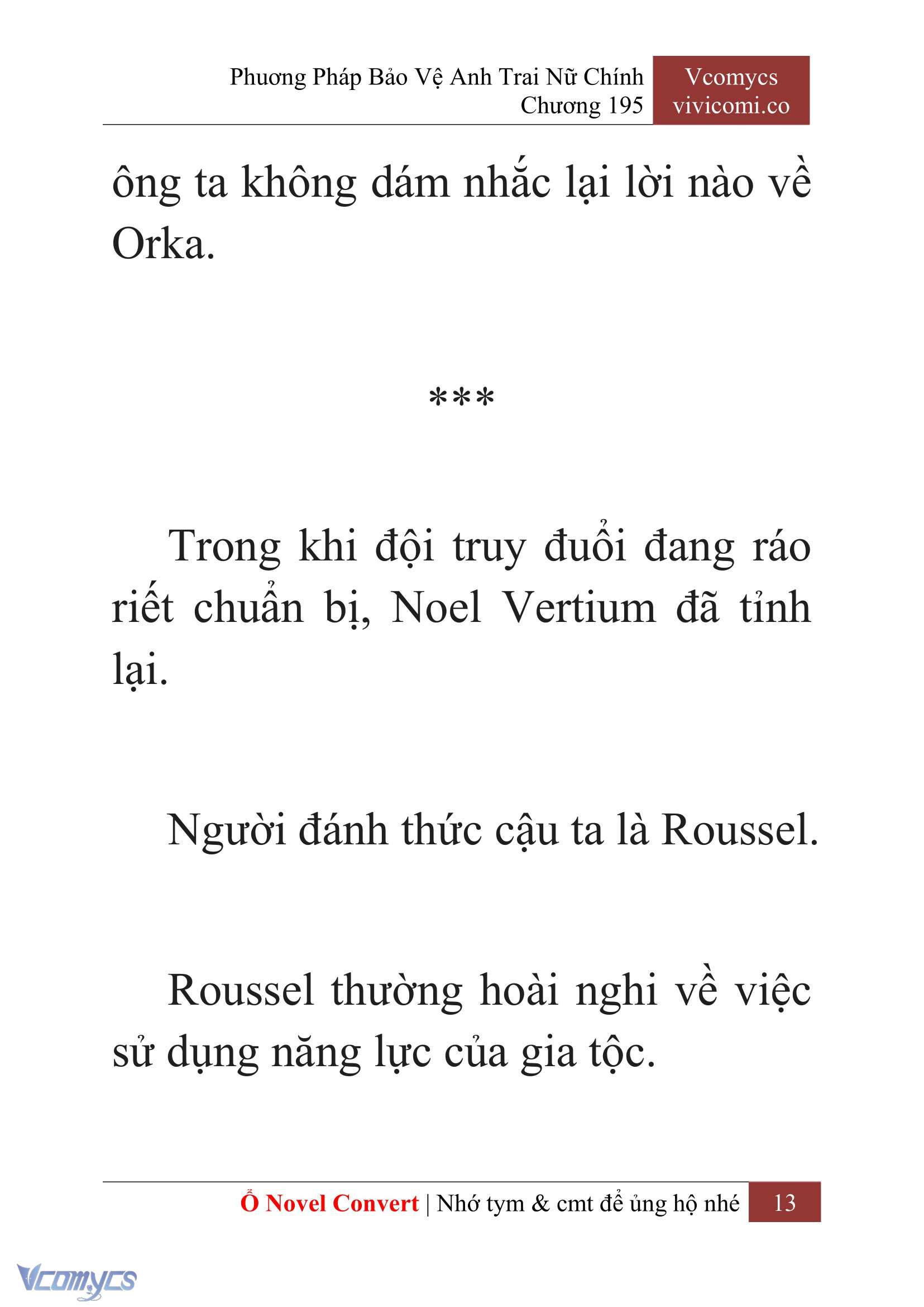 [Novel] Phương Pháp Bảo Vệ Anh Trai Nữ Chính Chap 195 - Trang 2