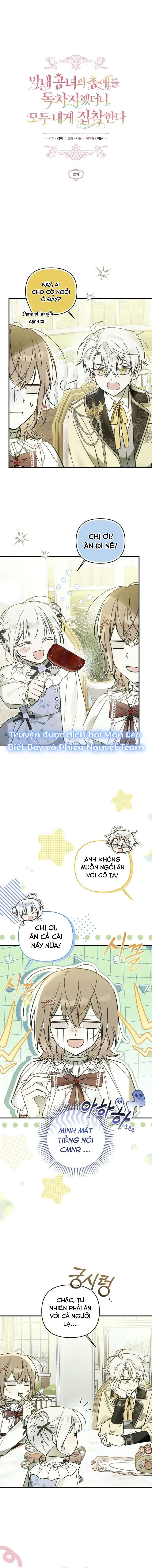 [END SS1] Độc Chiếm Sự Sủng Ái Của Công Nương Út, Mọi Người Đều Ám Ảnh Tôi Chap 12 - Trang 2