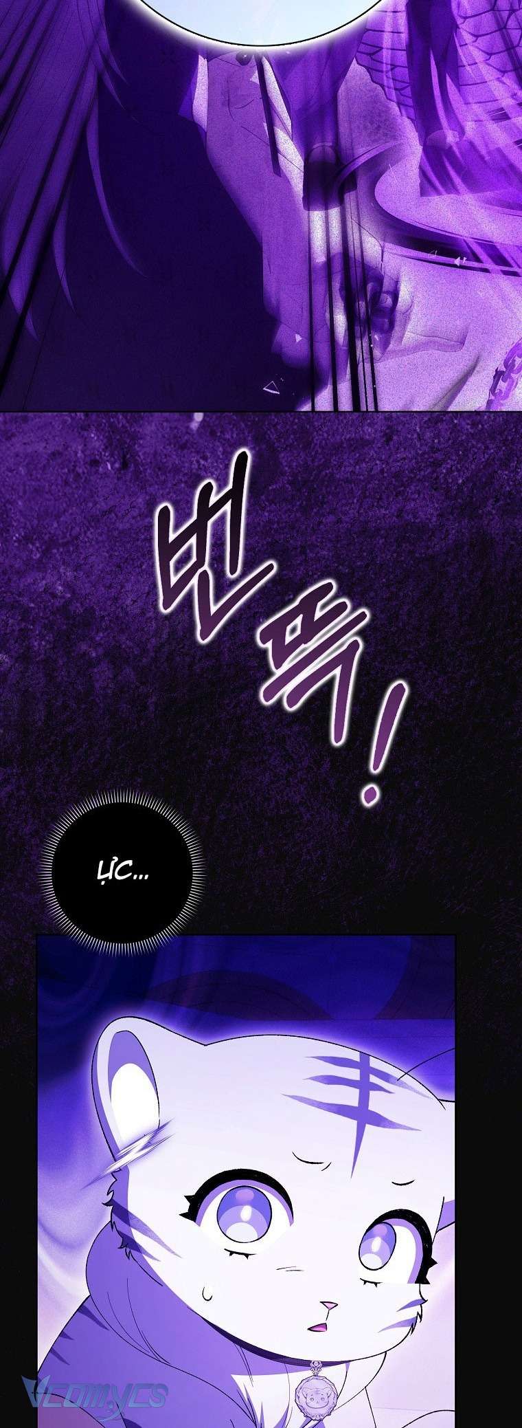 Công Chúa Bạch Hổ Không Có Nguy Hiểm Nha! Chap 5 - Trang 2