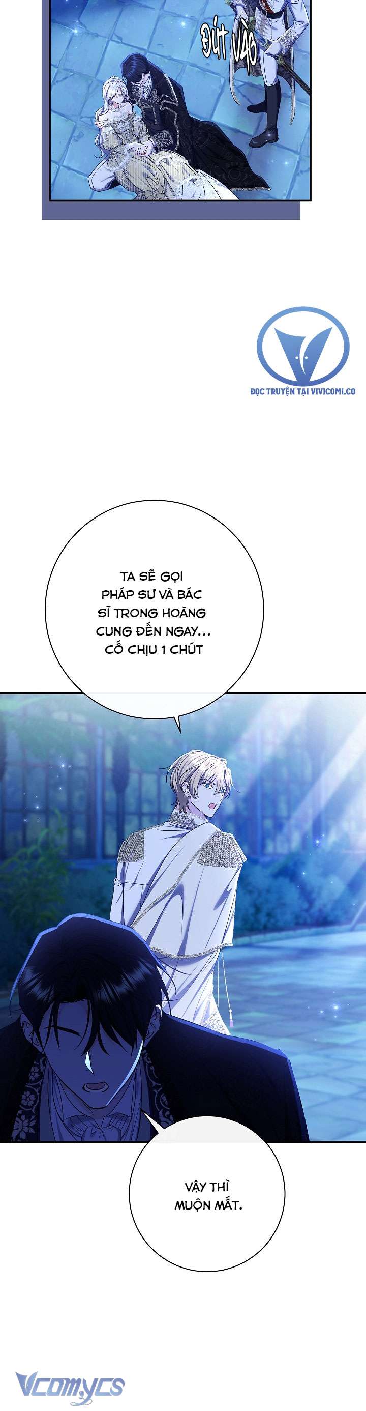 Người Xem Mắt Của Ác Nữ Quá Hoàn Hảo Chap 73 - Trang 4