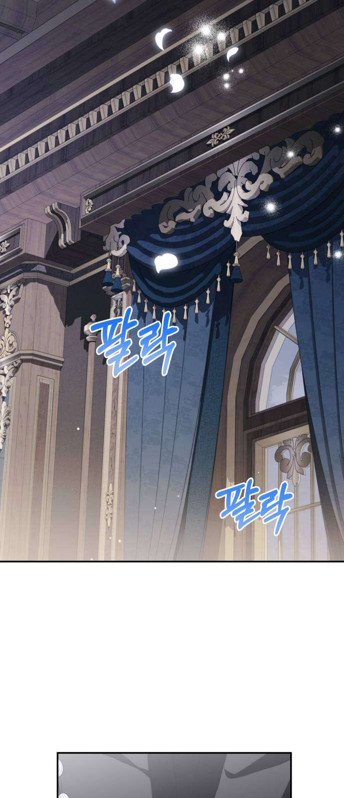 Nữ Công Tước Chiến Lợi Phẩm Chap 34 - Trang 3