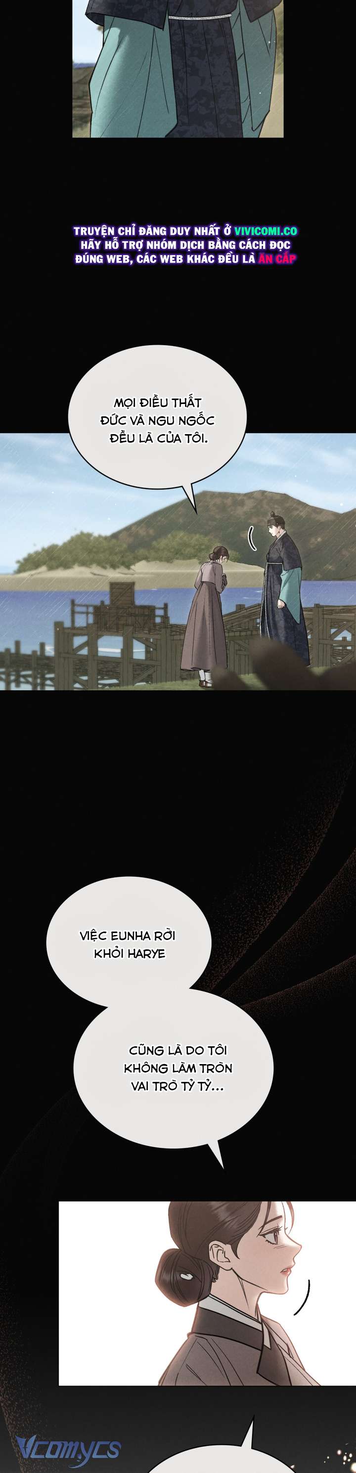 [18+] Đêm Giông Bão Chap 79 - Trang 2