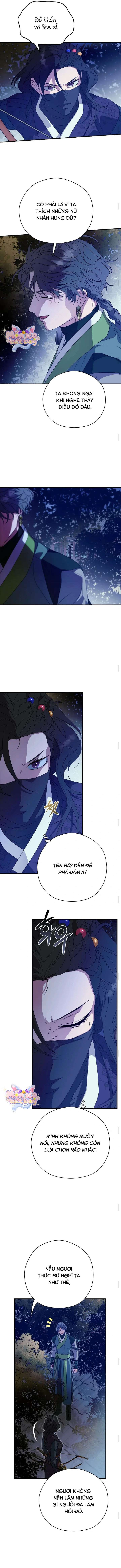 Ta Chỉ Muốn Ăn Em Chap 26 - Trang 4