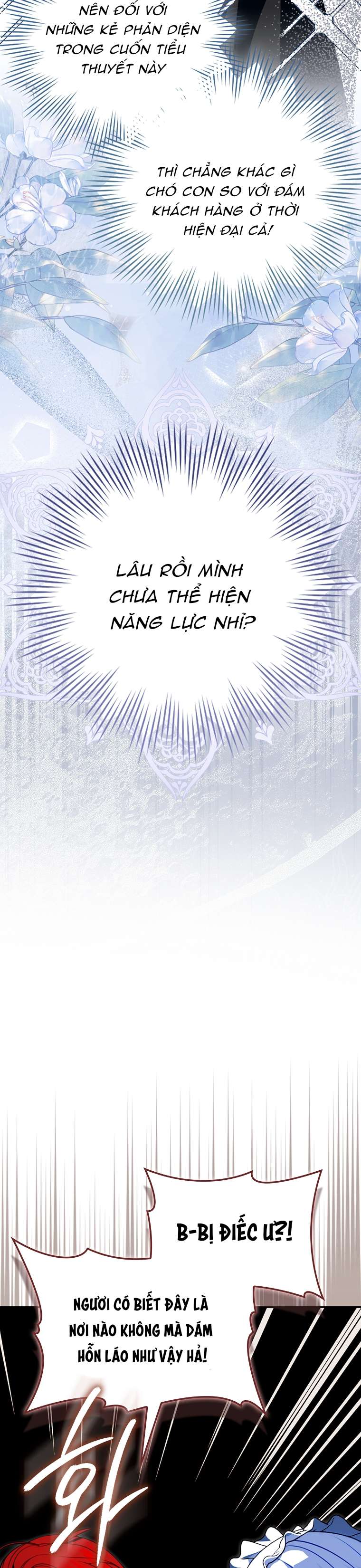 Nữ Chính Của Câu Chuyện Hối Hận Có Trái Tim Mạnh Mẽ Chap 2 - Trang 3