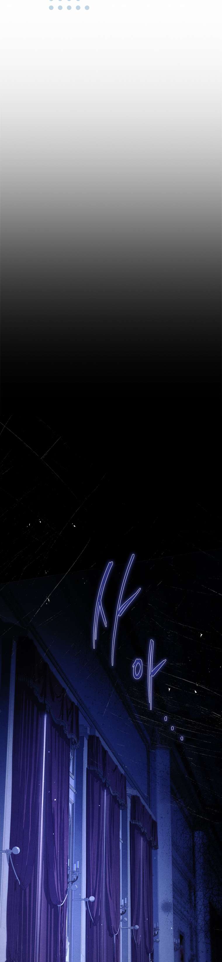 Văn Phòng Thám Tử Dành Cho Nam Chính Hối Hận! Chap 38 - Trang 2