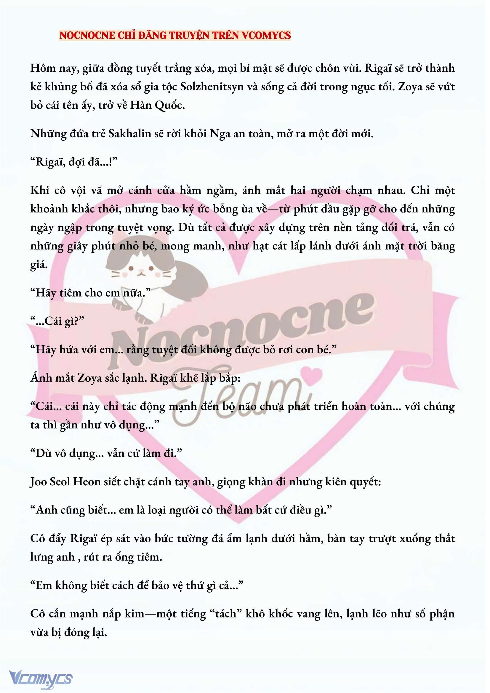 [NOVEL] KẾT HÔN VỚI KẺ TÂM THẦN Chap 155 - Next Chap 156