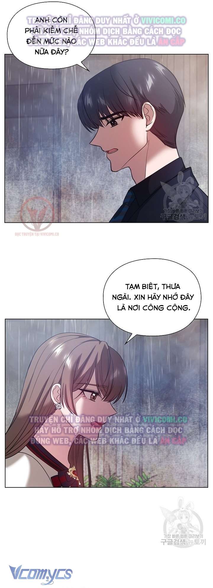 [18+] Mối Quan Hệ Không Lành Mạnh Chap 11 - Trang 3