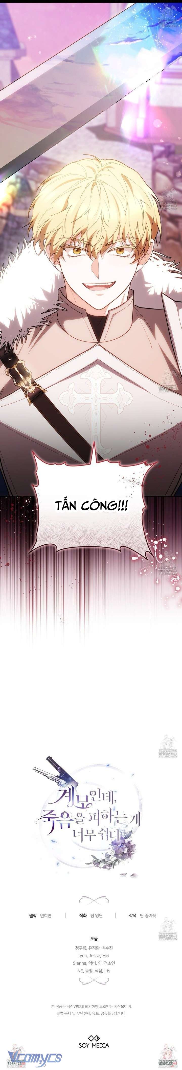 Dù Là Mẹ Kế Nhưng Tôi Thoát Khỏi Cái Chết Rất Dễ Dàng Chapter 75 - Trang 4