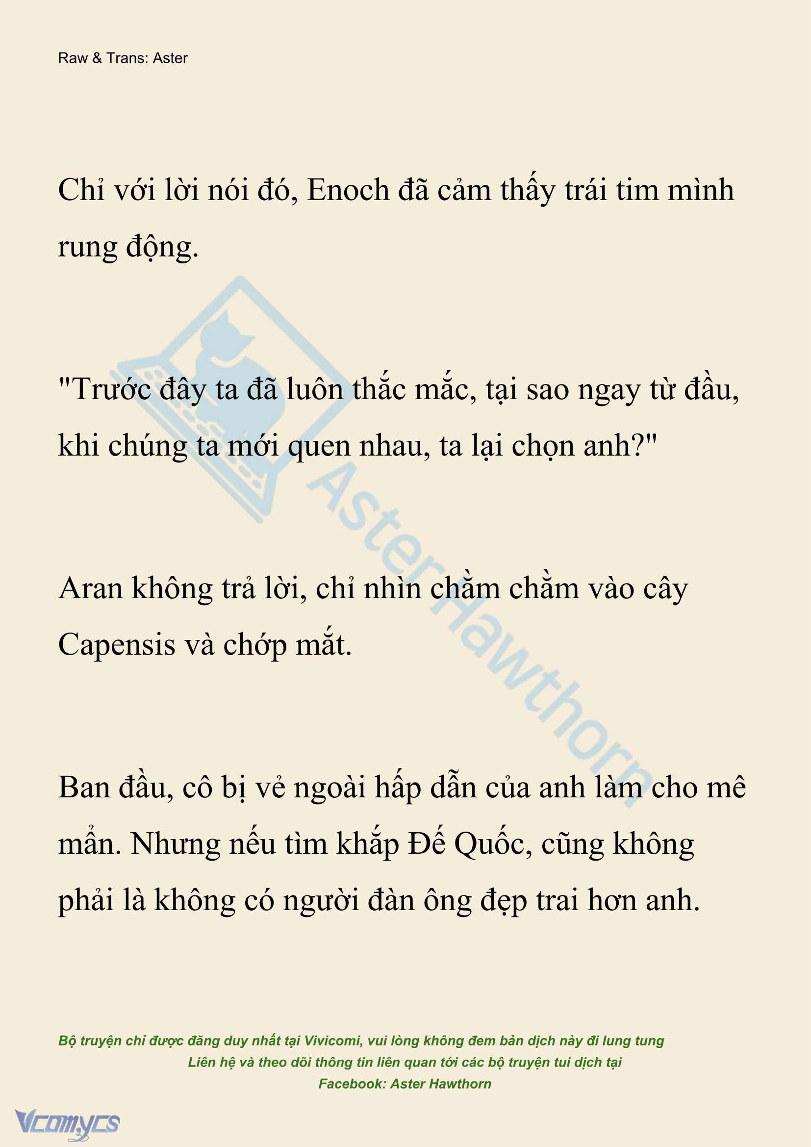 [NOVEL] Đêm Của Bệ Hạ Chap 136 - Trang 2