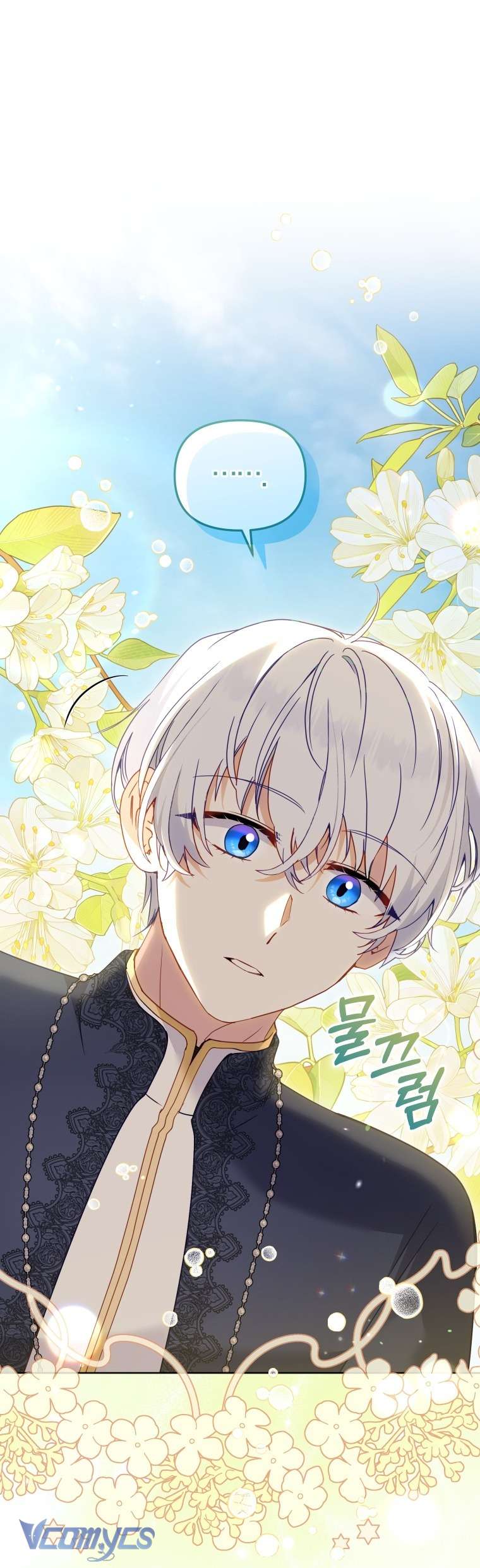 Tôi Được Nuôi Dưỡng Bởi Những Kẻ Phản Diện Chap 124 - Trang 2