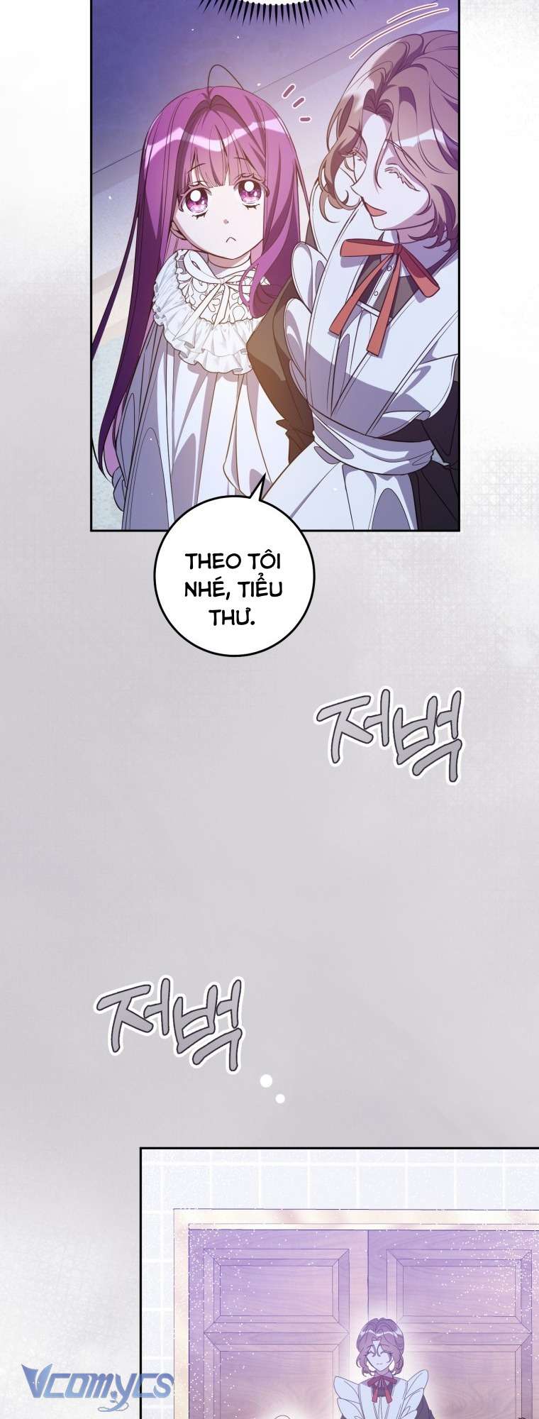 Người Vợ Hắc Ám Của Cậu Chồng Nhỏ Chap 7 - Trang 2