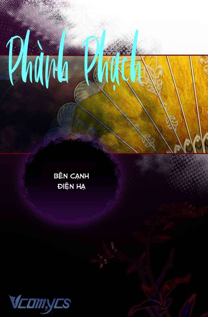 Phương Pháp Che Giấu Đứa Con Của Hoàng Đế Chap 122 - Trang 3