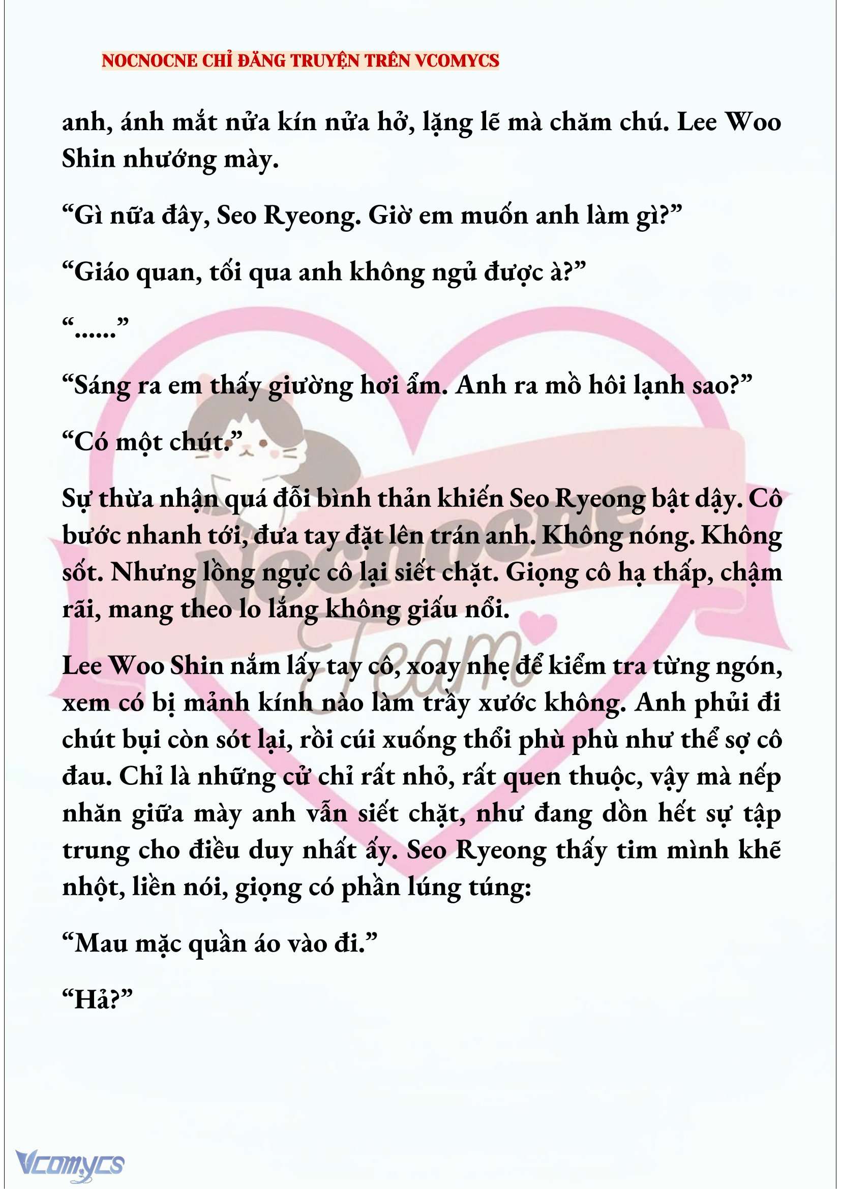 [NOVEL] KẾT HÔN VỚI KẺ TÂM THẦN Chap 247 - Trang 2