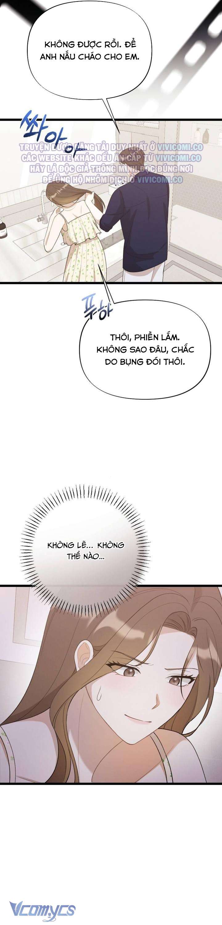 [18+] Bảo Làm Việc Ở Nhà Mà Lại... Chap 22 - Trang 3
