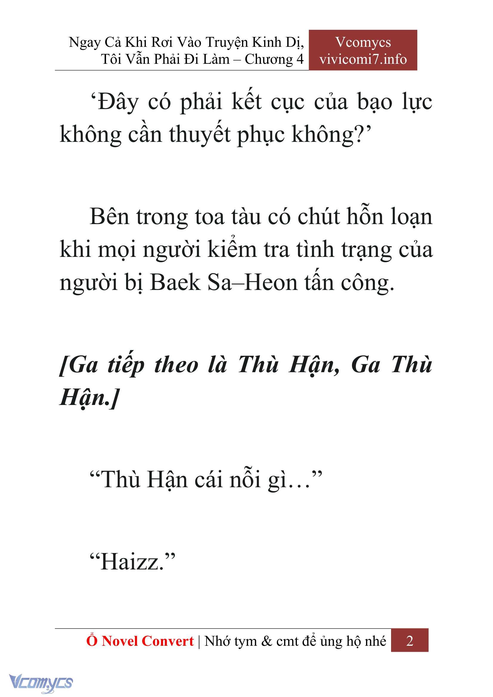 [Novel] Ngay Cả Khi Rơi Vào Truyện Kinh Dị, Tôi Vẫn Phải Đi Làm Chap 4 - Trang 2