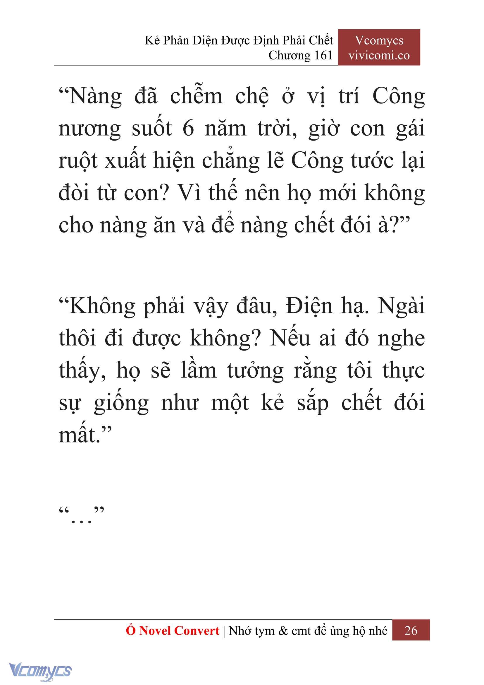[Novel] Kẻ Phản Diện Được Định Phải Chết Chap 161 - Trang 2