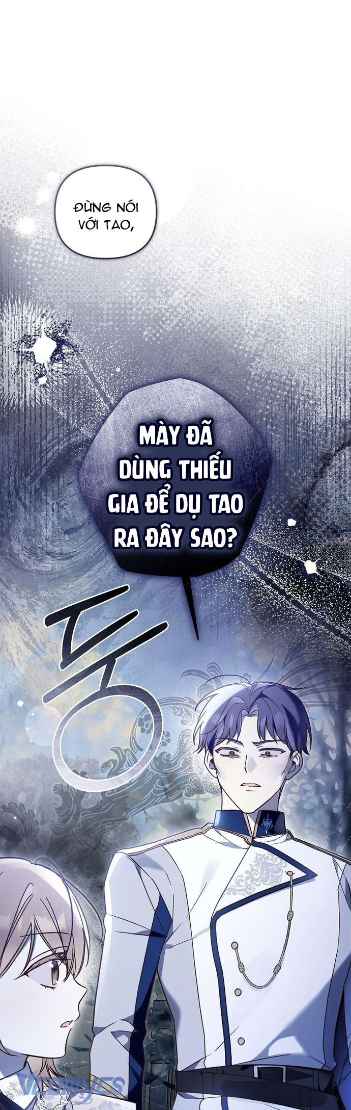 Độc Chiếm Sủng Ái Của Công Chúa Út, Mọi Người Đều Say Mê Tôi. Chap 16 - Trang 4