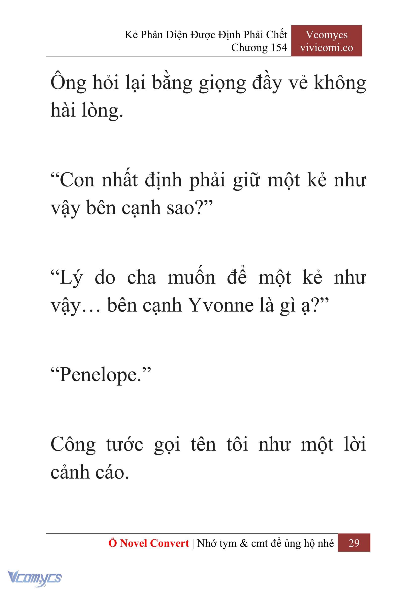 [Novel] Kẻ Phản Diện Được Định Phải Chết Chap 154 - Trang 2