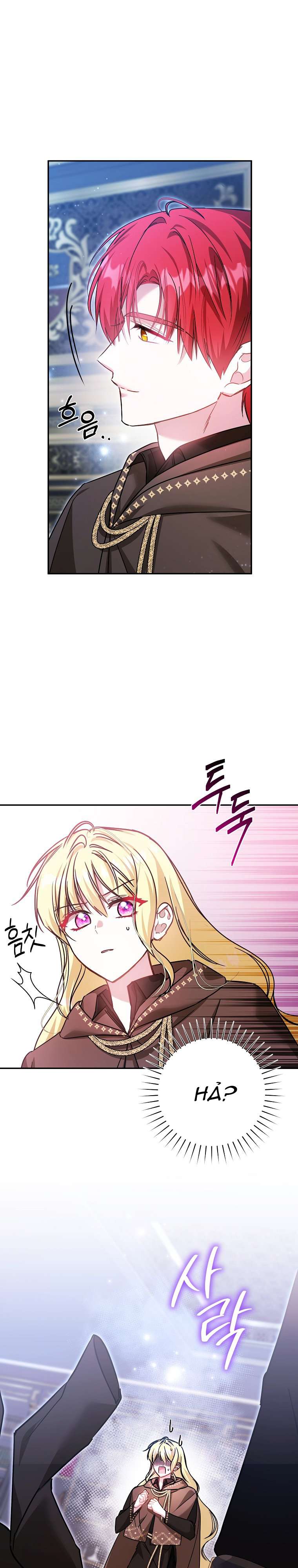 Chị Gái Tôi Là Nhân Vật Chính Chap 53 - Trang 2