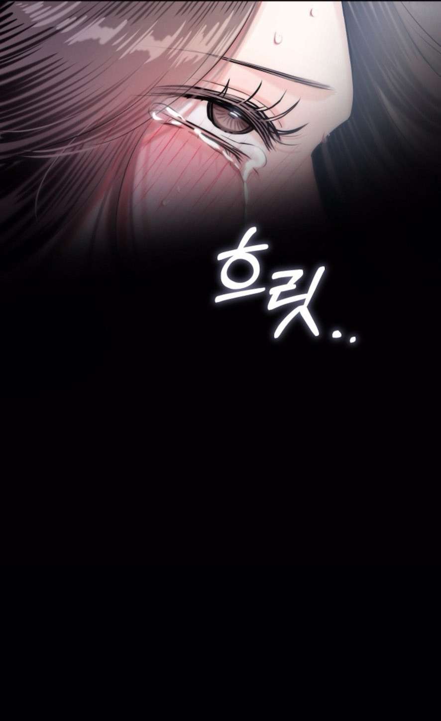 Sở Thích Bị Cai Trị Chap 14 - Trang 2