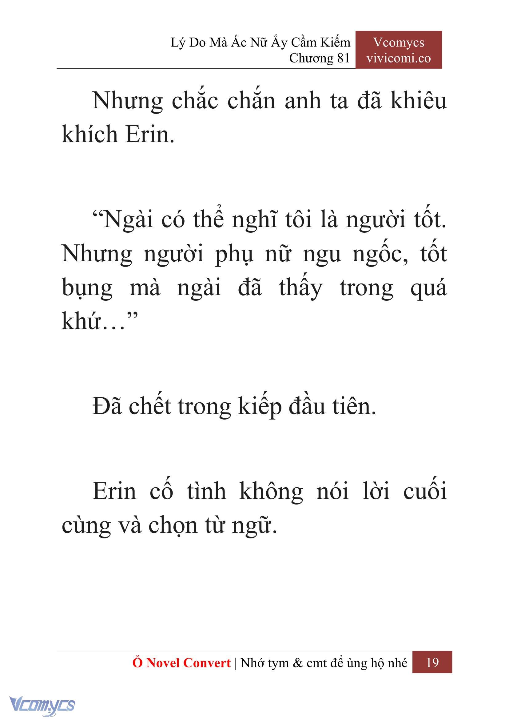 [Novel] Lý Do Mà Ác Nữ Ấy Cầm Kiếm Chap 81 - Next Chap 82