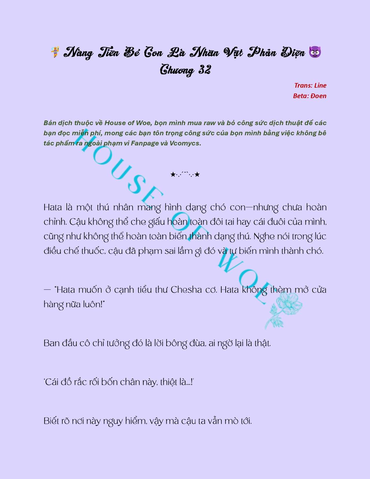 [NOVEL] NÀNG TIÊN BÉ CON LÀ NHÂN VẬT PHẢN DIỆN Chap 32 - Trang 2